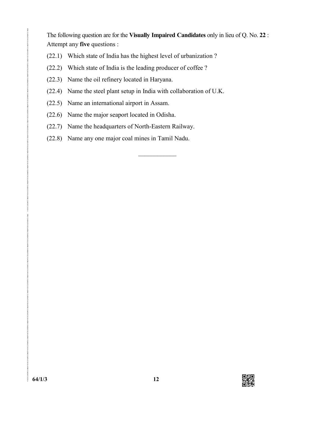 CBSE Class 12 64-1-3 (Geography) 2019 Question Paper - Page 12
