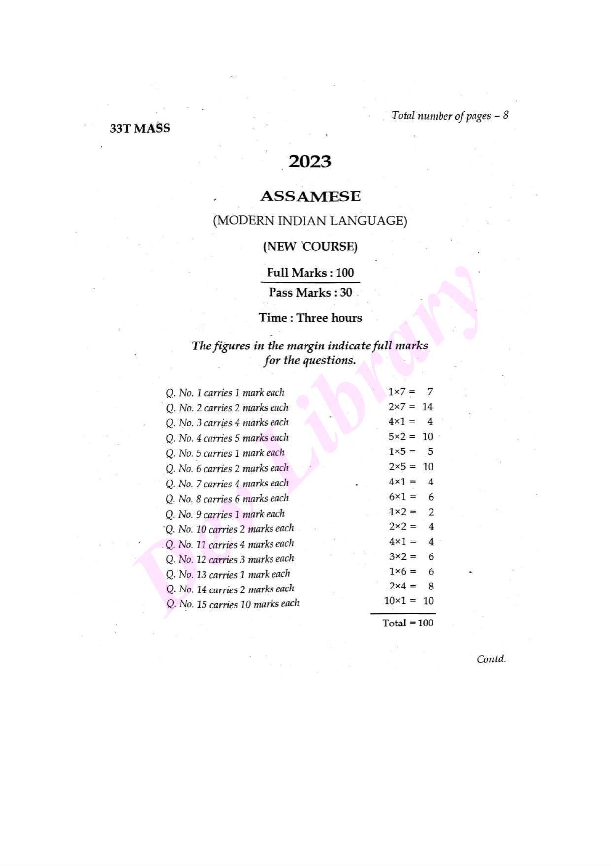 Assam HS 2nd Year Assamese MIL 2023 Question Paper - Page 1