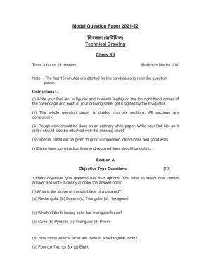 UP Board Class 12 Technical Drawing Model Papers 2023