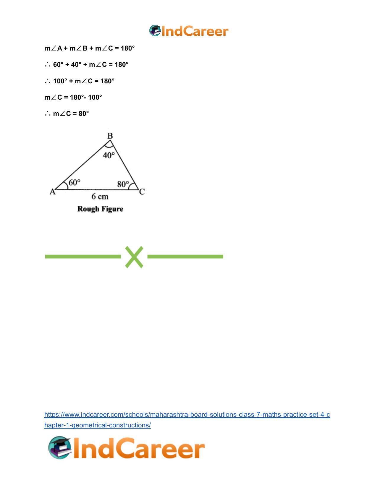 Maharashtra Board Solutions Class 7-Maths (Practice Set 4): Chapter 1- Geometrical Constructions - Page 6