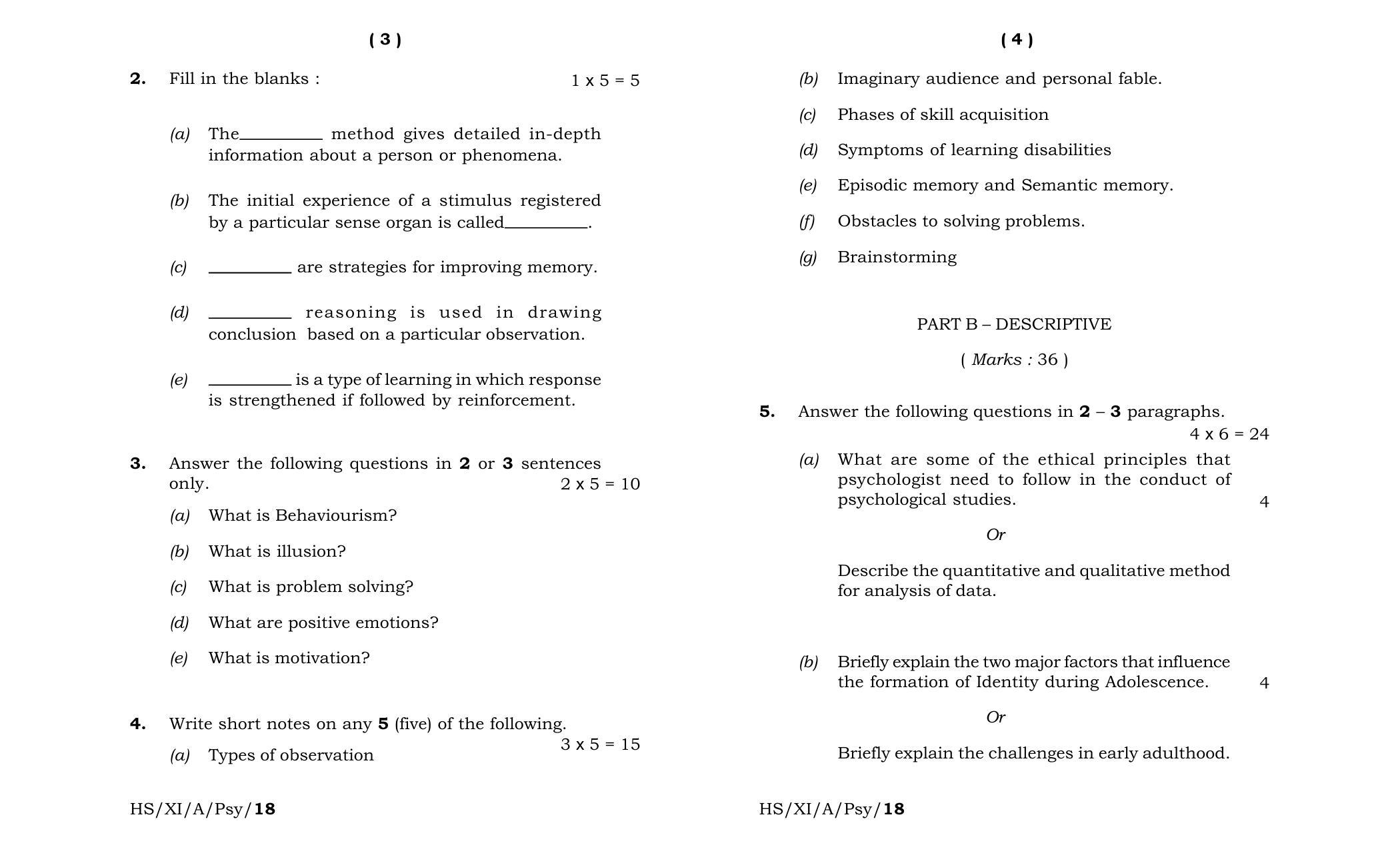 Meghalaya Board (MBOSE) Class 11 Psychology 2018 Question Paper - Page 2