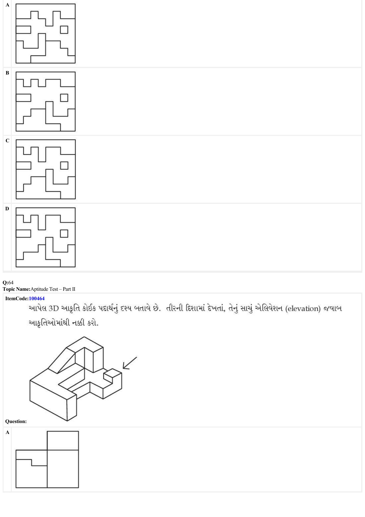 JEE Mains 2022: B Arch & B Planning Gujarati (Shift 1) 23-06-2022 Question Paper - Page 21