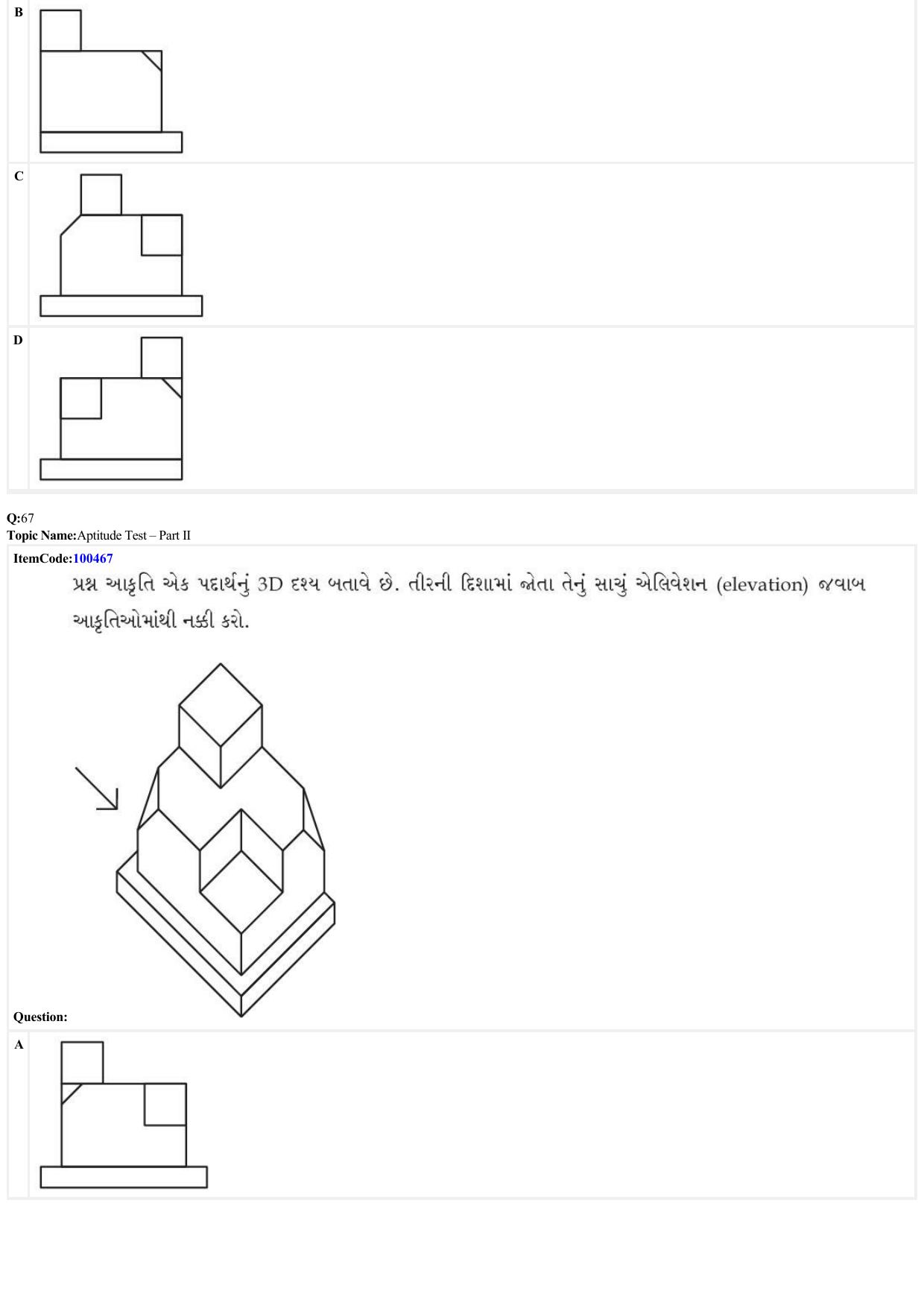 JEE Mains 2022: B Arch & B Planning Gujarati (Shift 1) 23-06-2022 Question Paper - Page 24