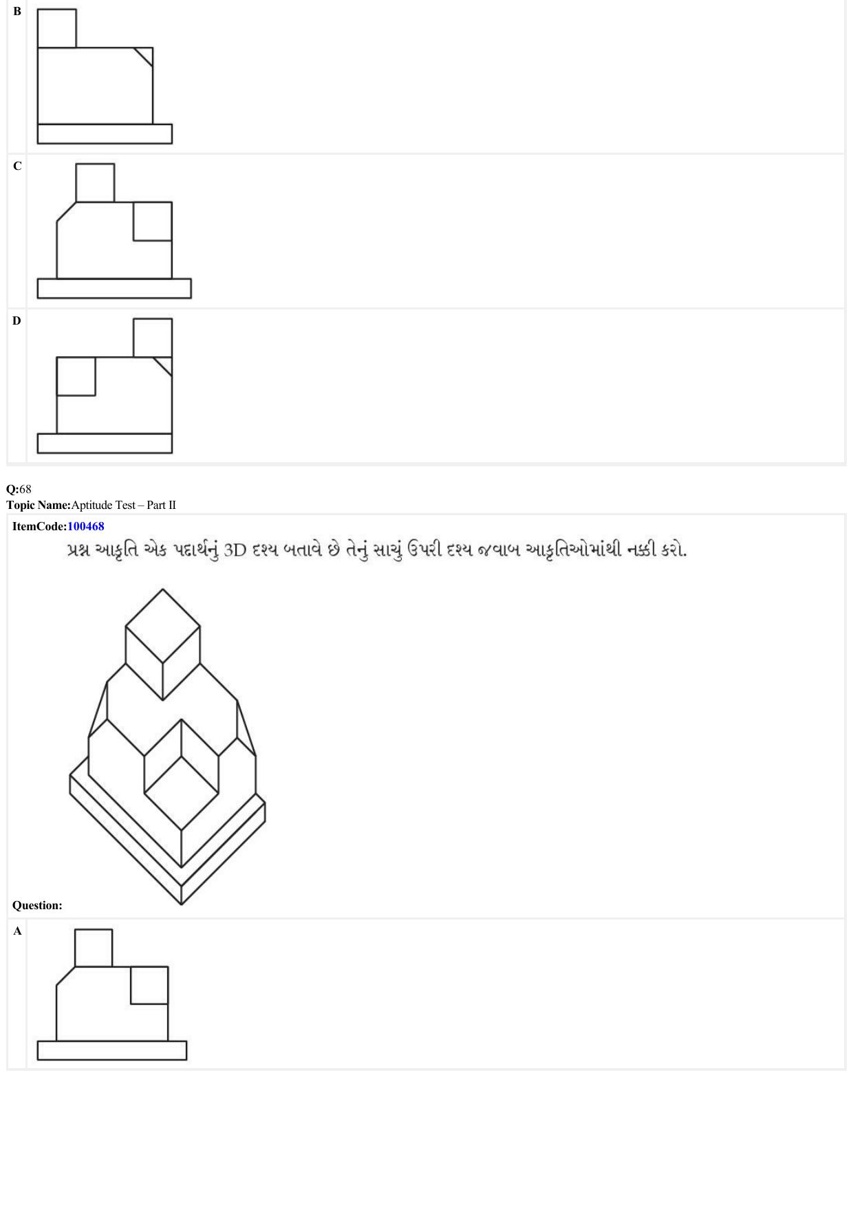 JEE Mains 2022: B Arch & B Planning Gujarati (Shift 1) 23-06-2022 Question Paper - Page 25
