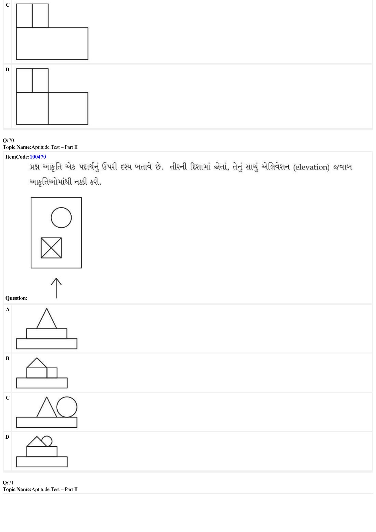 JEE Mains 2022: B Arch & B Planning Gujarati (Shift 1) 23-06-2022 Question Paper - Page 27