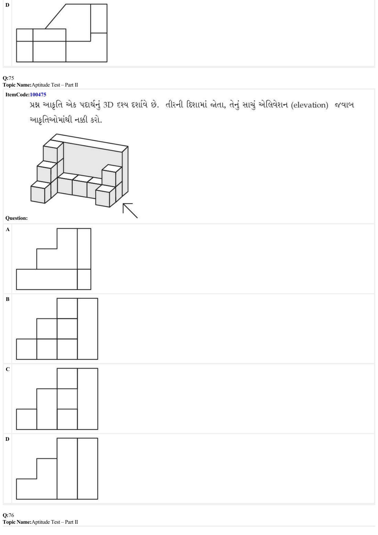 JEE Mains 2022: B Arch & B Planning Gujarati (Shift 1) 23-06-2022 Question Paper - Page 31