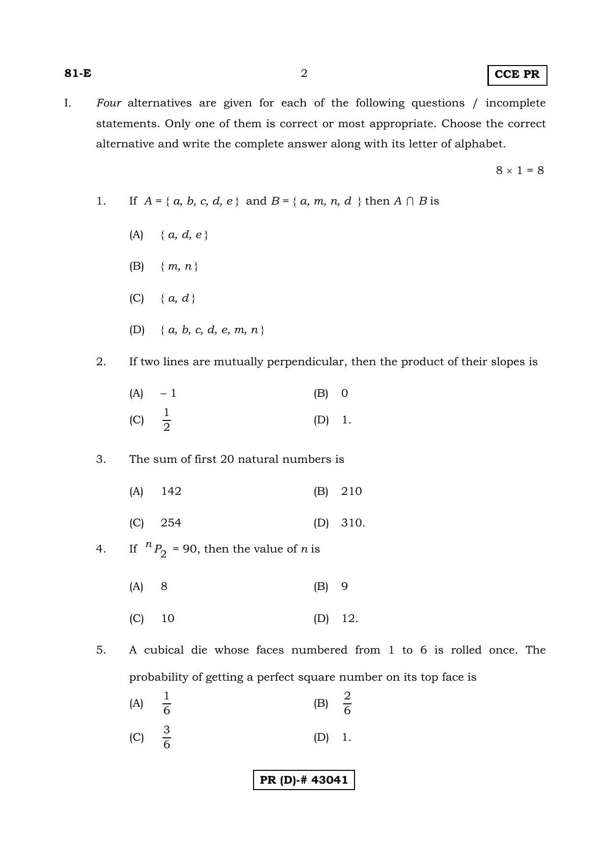 Karnataka SSLC MATHEMATICS- ENGLISH MEDIUM (SUPPLEMENTARY)-D Question Paper 2020 - Page 2