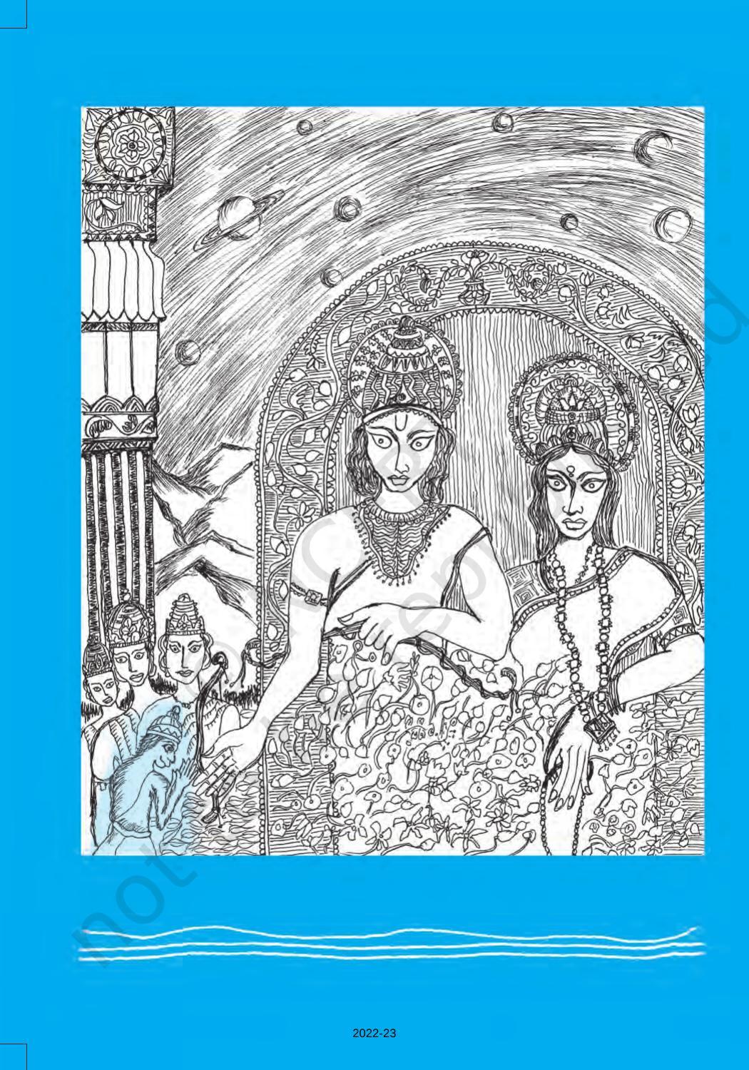 NCERT Book for Class 6 Hindi(Bal RamKatha) : Chapter 12-राम का राज्याभिषेक - Page 3