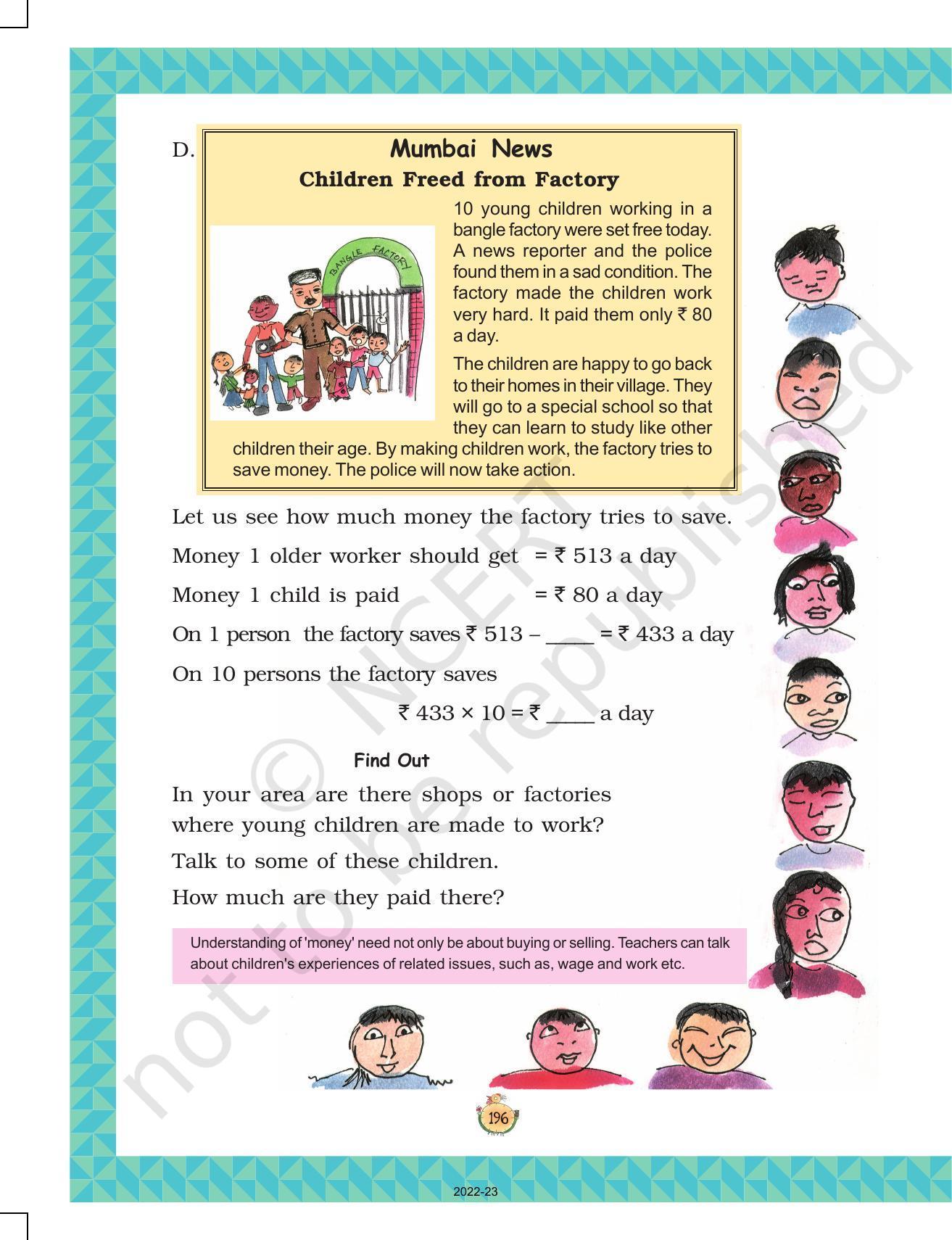 NCERT Book for Class 3 Maths Chapter 14-Rupees and Paise - Page 9