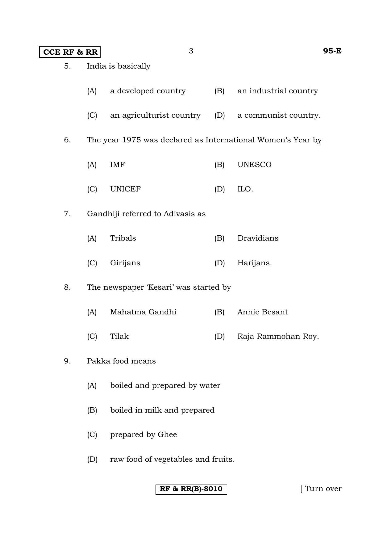 Karnataka SSLC SOCIOLOGY - ENGLISH (95E-B Version_7) March/April 2019 Question Paper - Page 3
