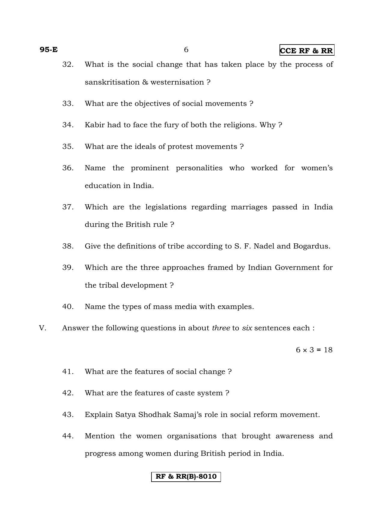 Karnataka SSLC SOCIOLOGY - ENGLISH (95E-B Version_7) March/April 2019 Question Paper - Page 6