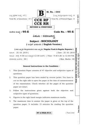 Karnataka SSLC SOCIOLOGY - ENGLISH (95E-B Version_7) March/April 2019 Question Paper