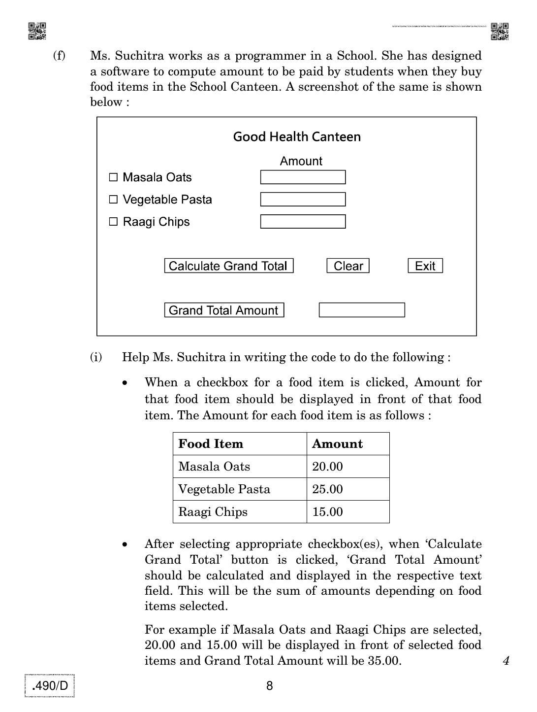 CBSE Class 12 IP (Old) 2020 Compartment Question Paper - Page 8