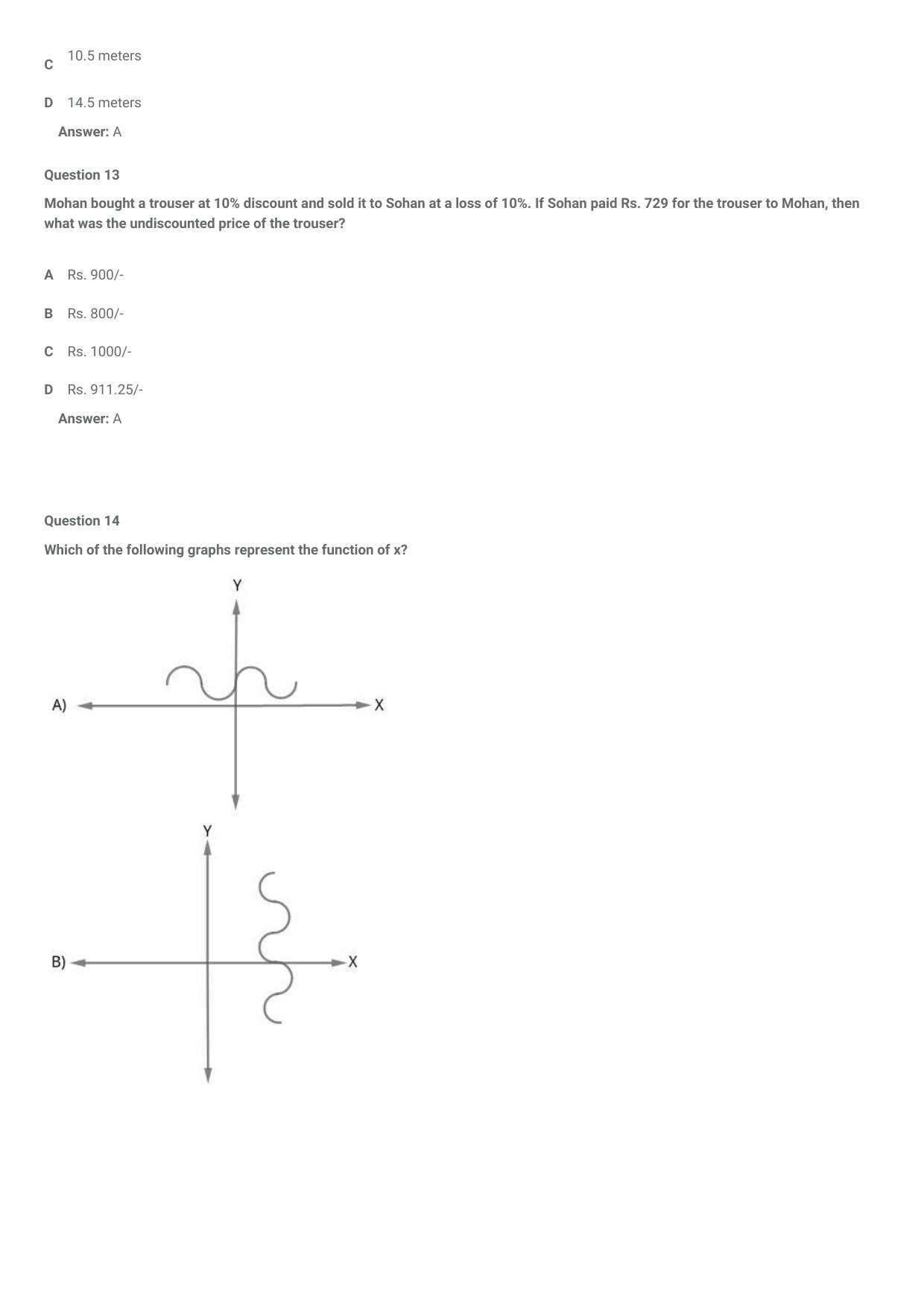 CMAT 2021 Question Paper Slot 1 - Page 5