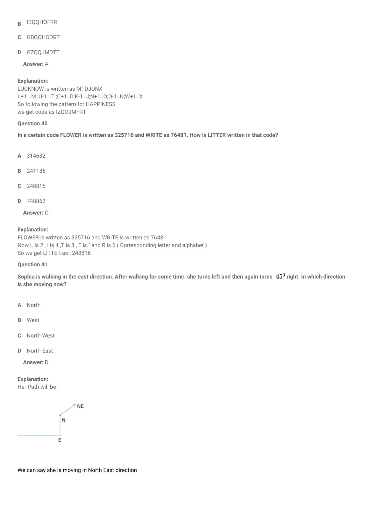 CMAT 2021 Question Paper Slot 1 - Page 17