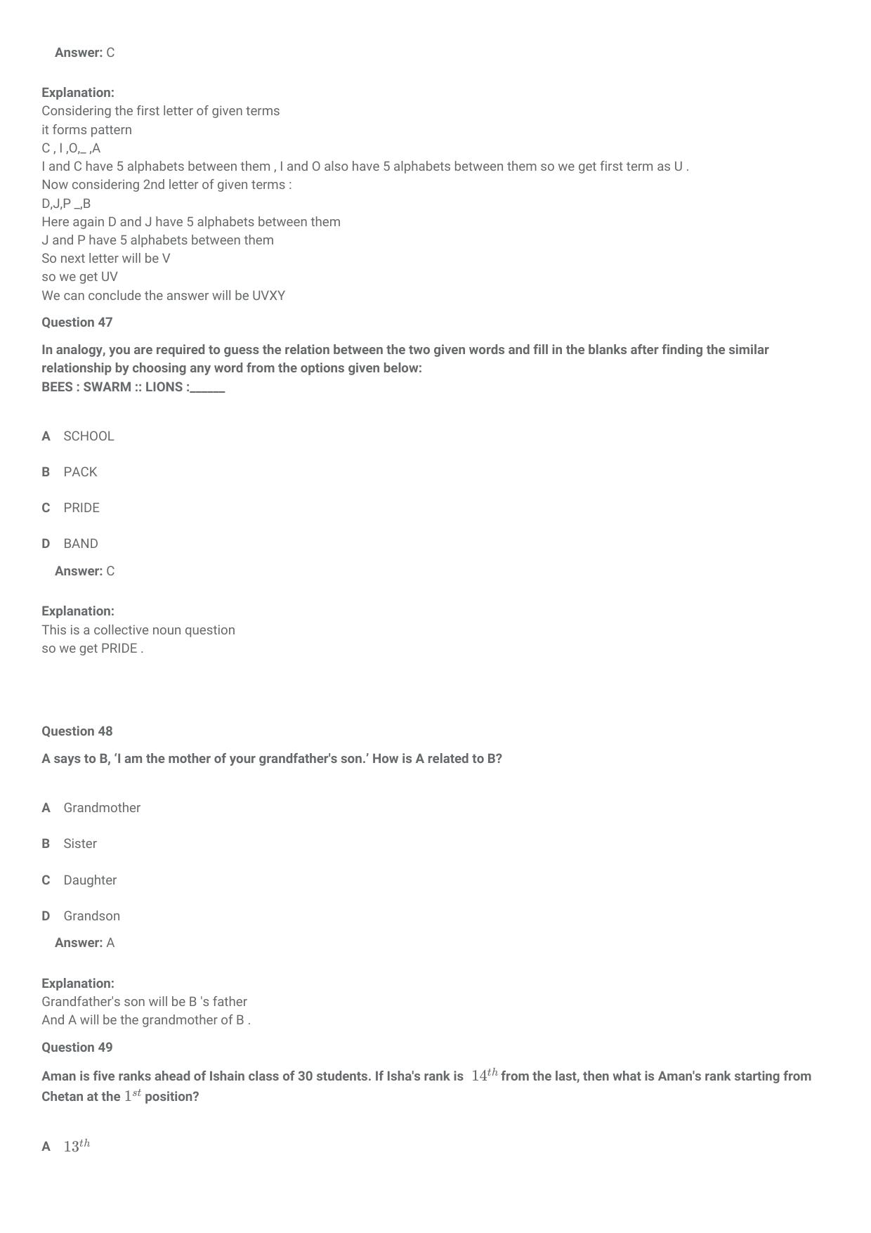 CMAT 2021 Question Paper Slot 1 - Page 20