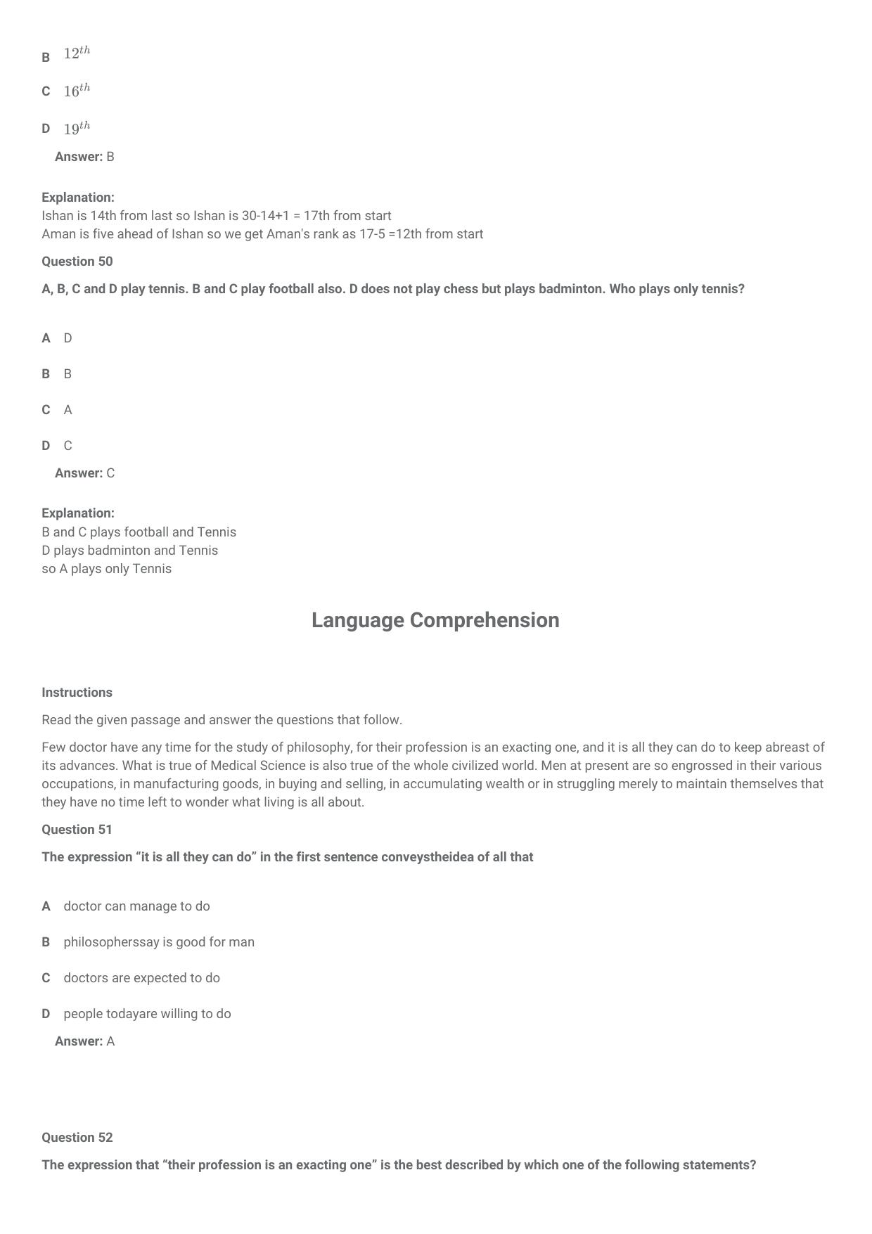 CMAT 2021 Question Paper Slot 1 - Page 21