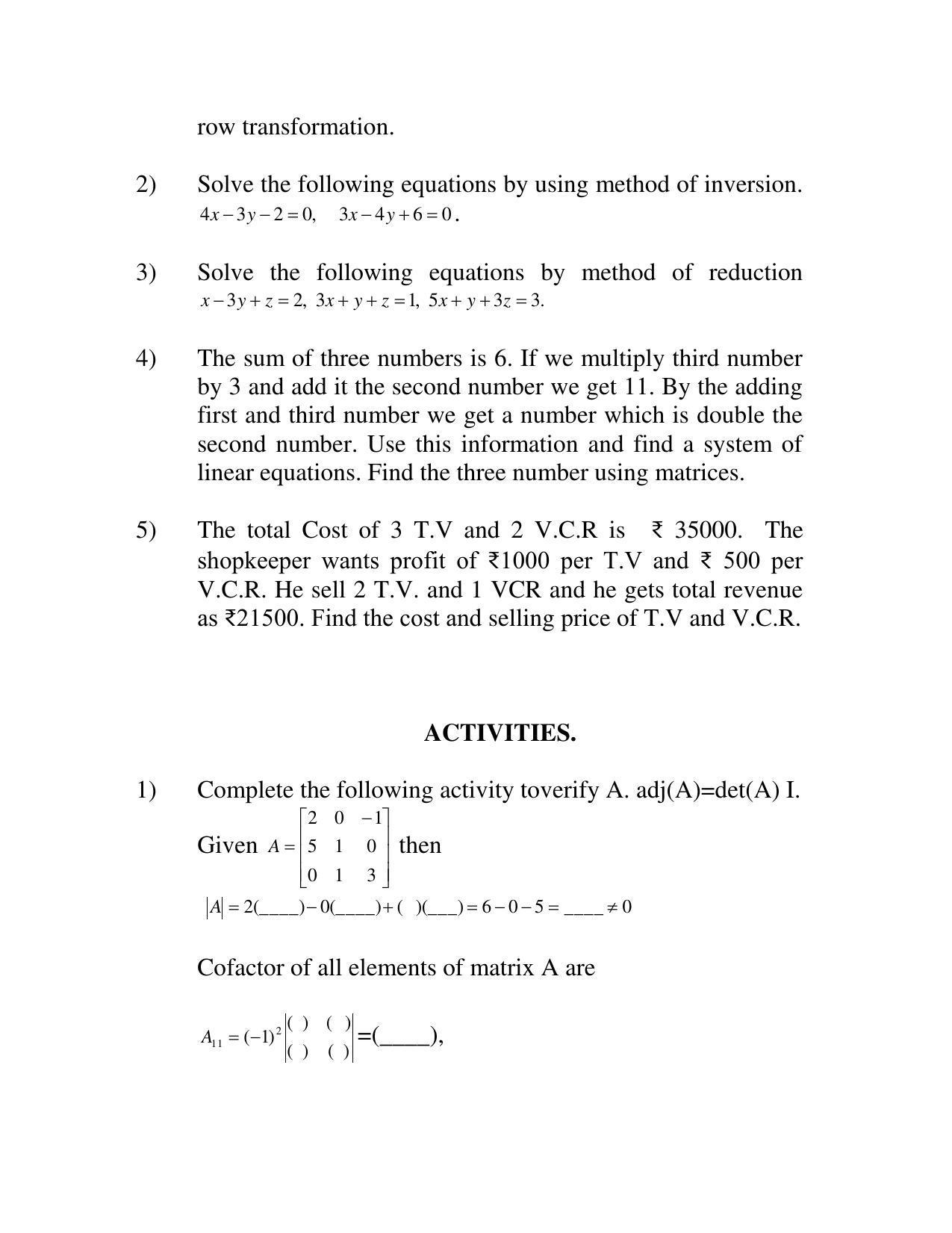 Maharashtra Board Class 12 	Mathematics and Statistics Sample Papers - Page 13