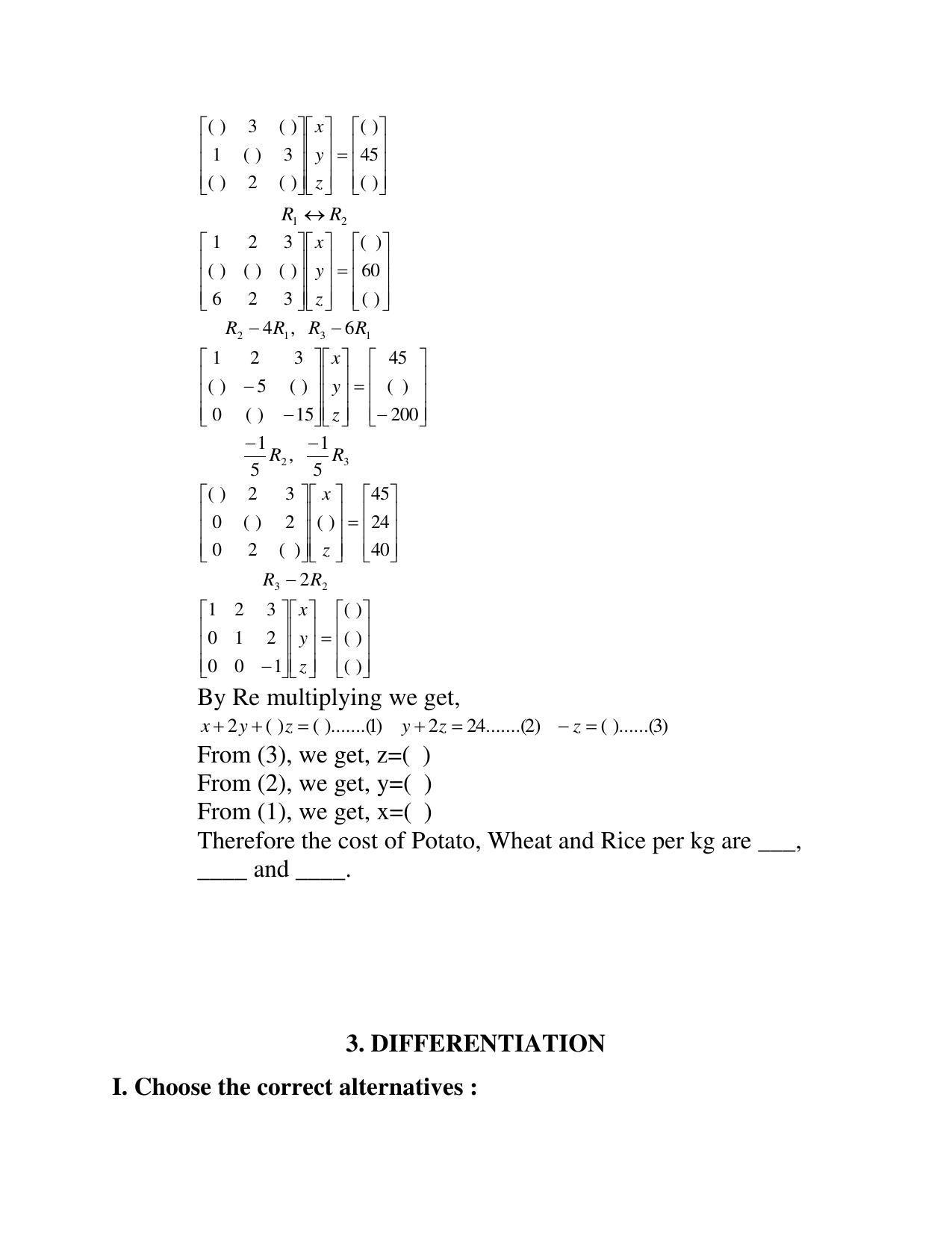 Maharashtra Board Class 12 	Mathematics and Statistics Sample Papers - Page 16