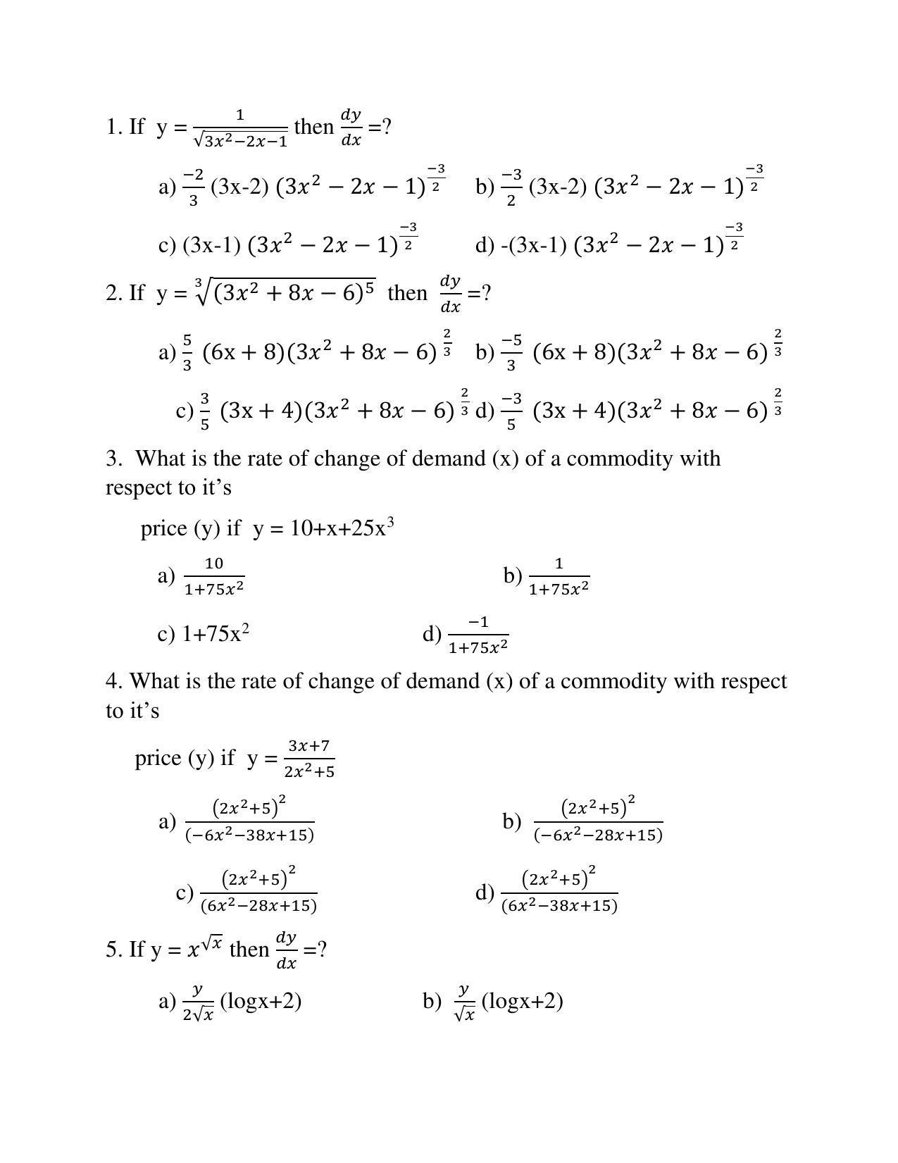 Maharashtra Board Class 12 	Mathematics and Statistics Sample Papers - Page 17