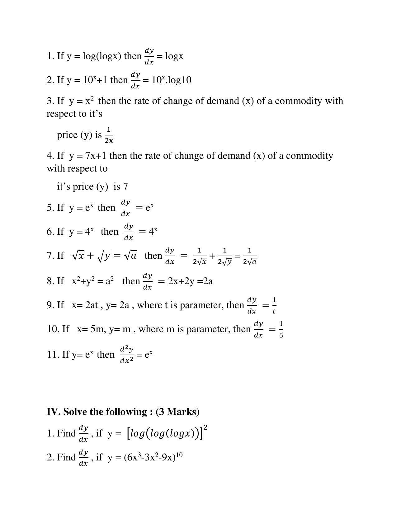 Maharashtra Board Class 12 	Mathematics and Statistics Sample Papers - Page 20