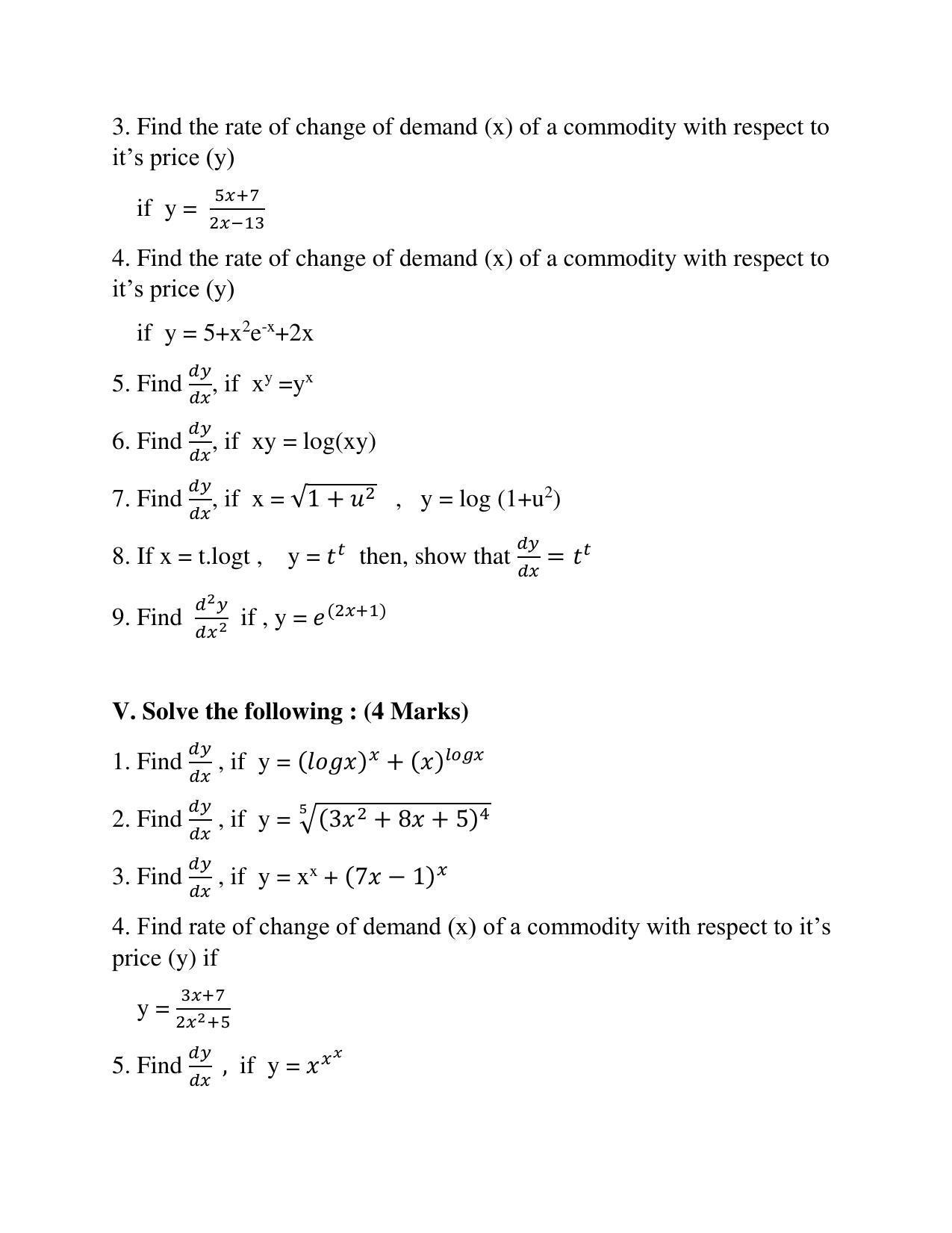 Maharashtra Board Class 12 	Mathematics and Statistics Sample Papers - Page 21