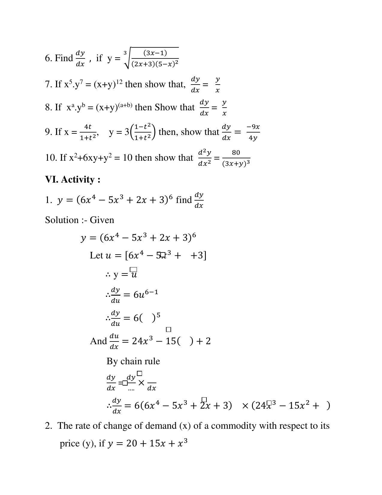 Maharashtra Board Class 12 	Mathematics and Statistics Sample Papers - Page 22