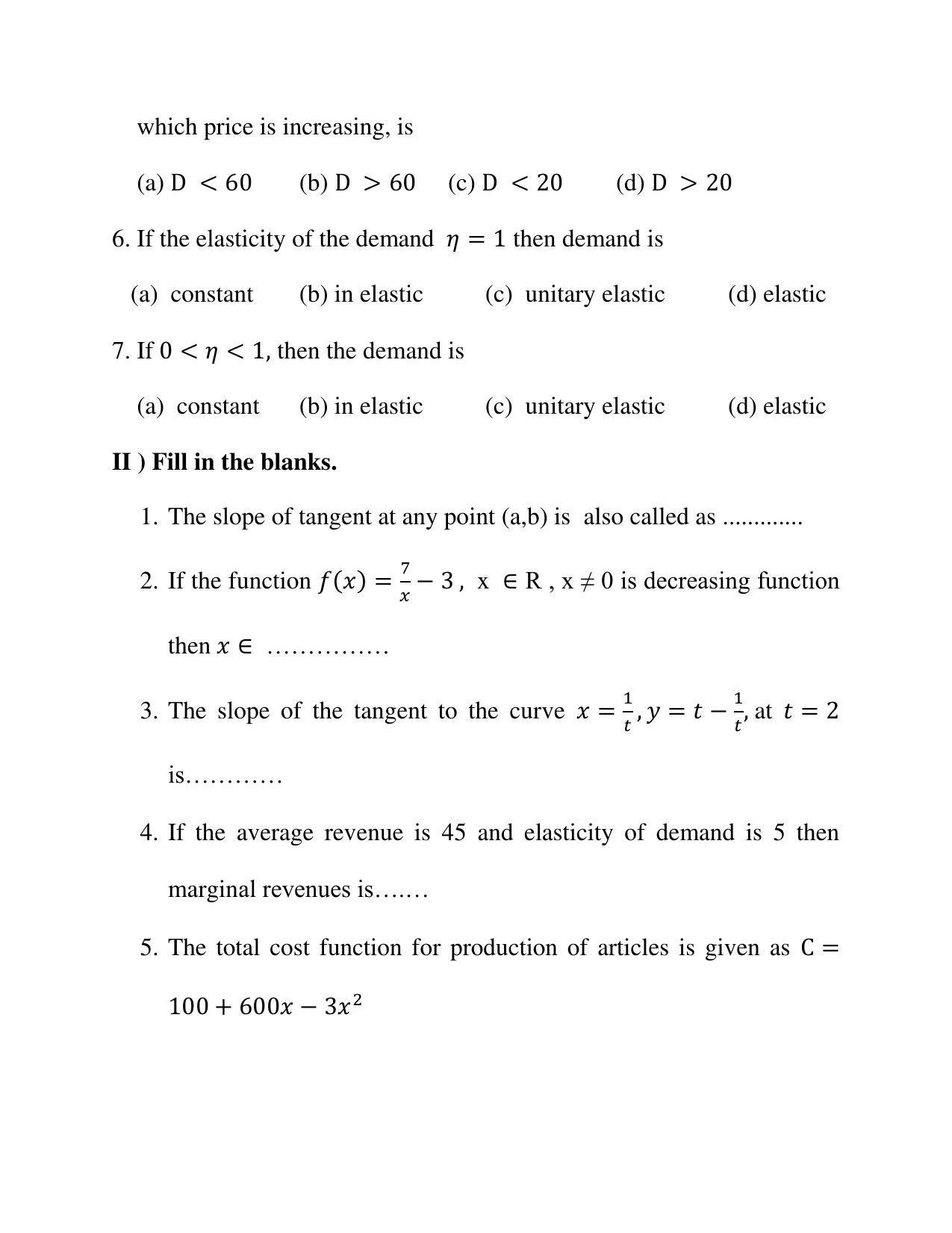 Maharashtra Board Class 12 	Mathematics and Statistics Sample Papers - Page 26