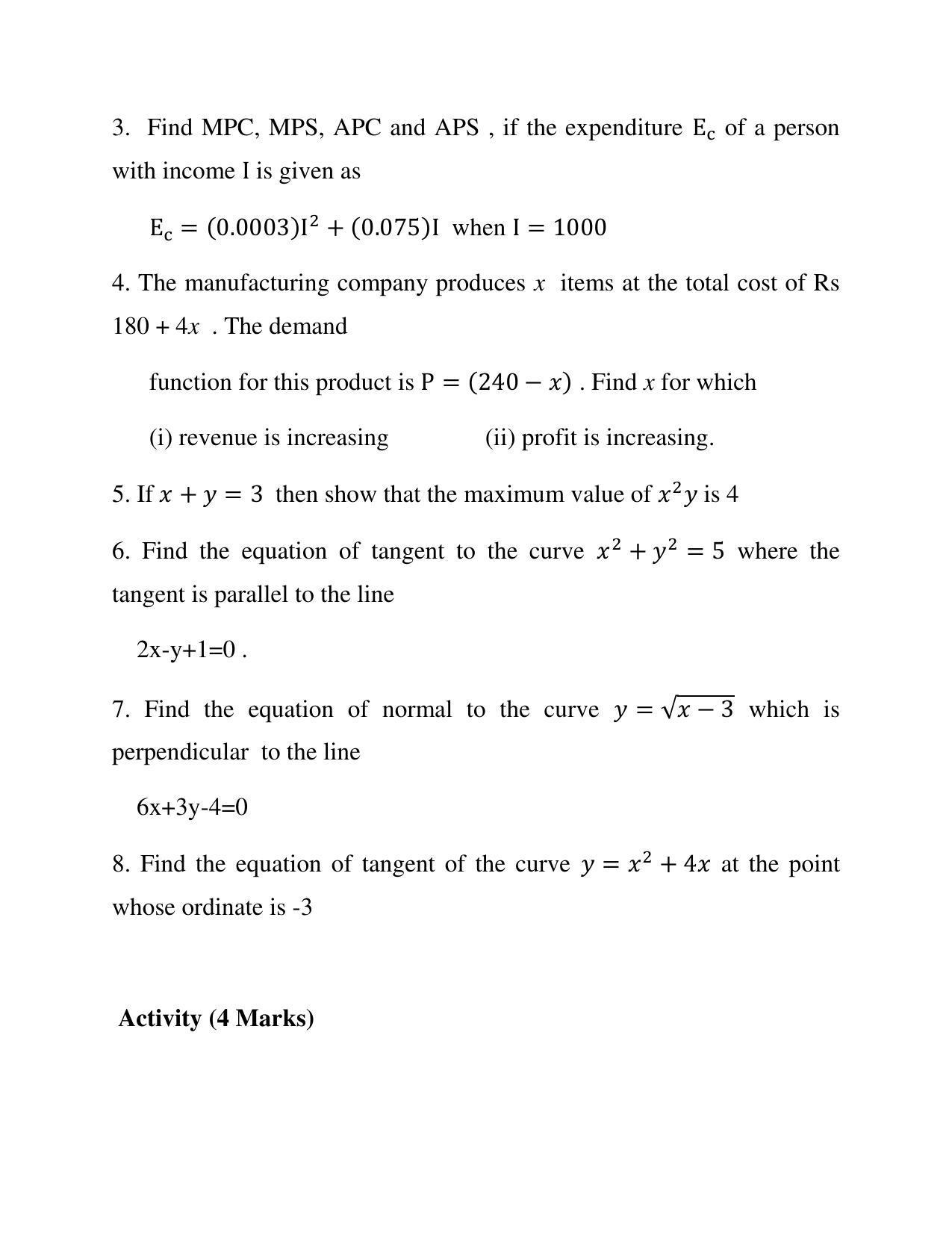 Maharashtra Board Class 12 	Mathematics and Statistics Sample Papers - Page 29