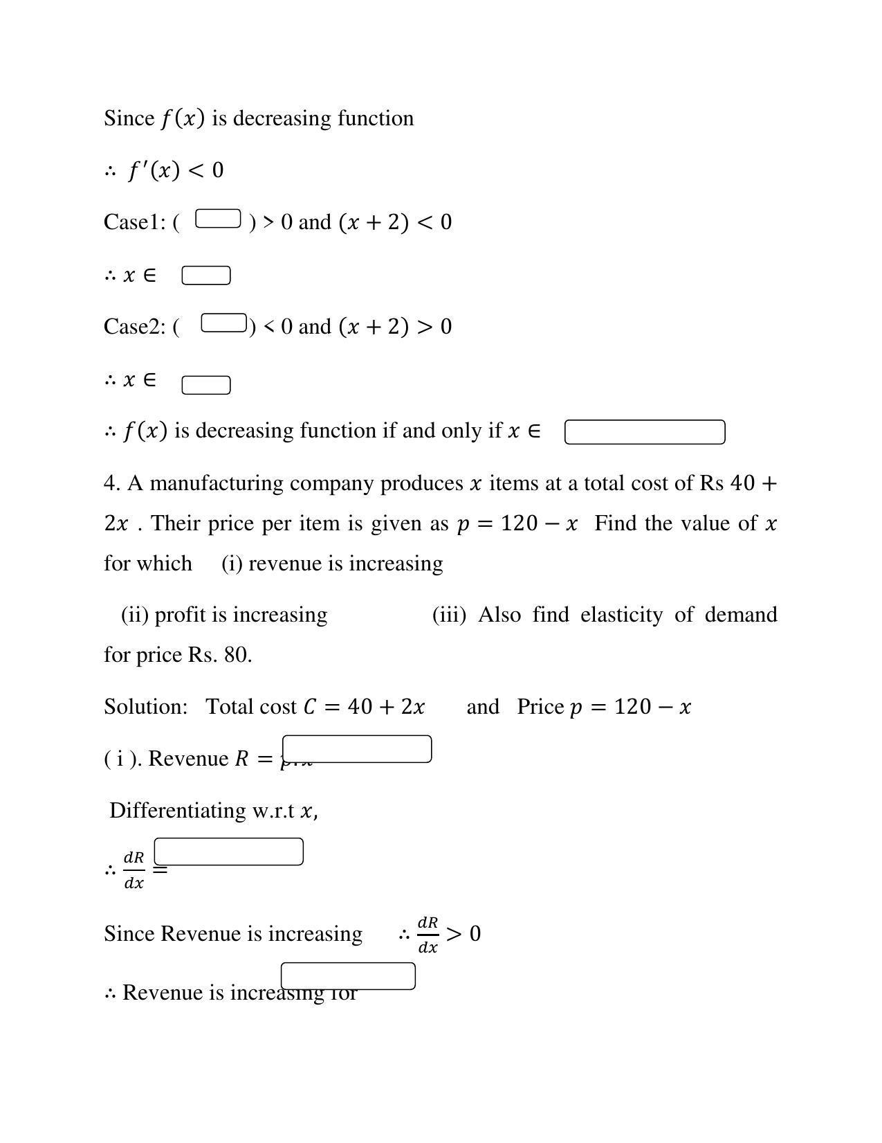 Maharashtra Board Class 12 	Mathematics and Statistics Sample Papers - Page 32