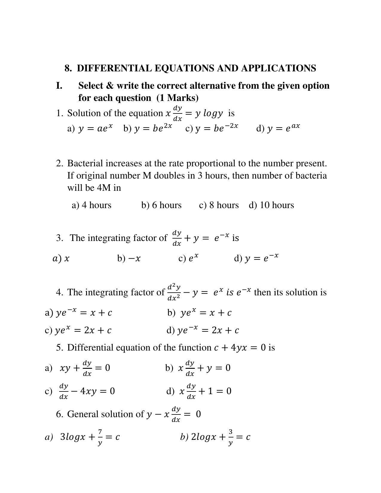 Maharashtra Board Class 12 	Mathematics and Statistics Sample Papers - Page 48