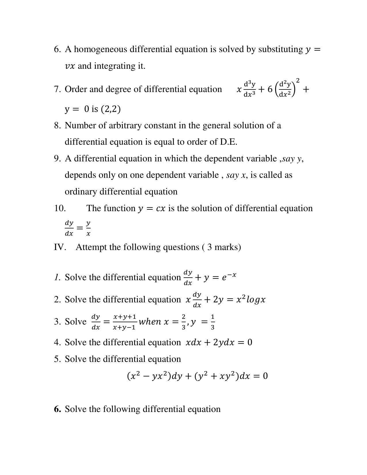 Maharashtra Board Class 12 	Mathematics and Statistics Sample Papers - Page 51