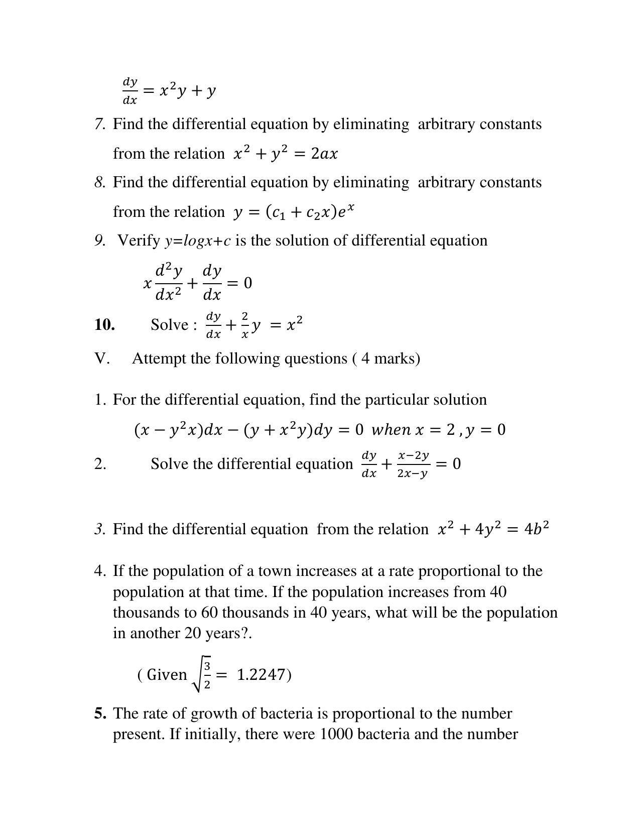 Maharashtra Board Class 12 	Mathematics and Statistics Sample Papers - Page 52