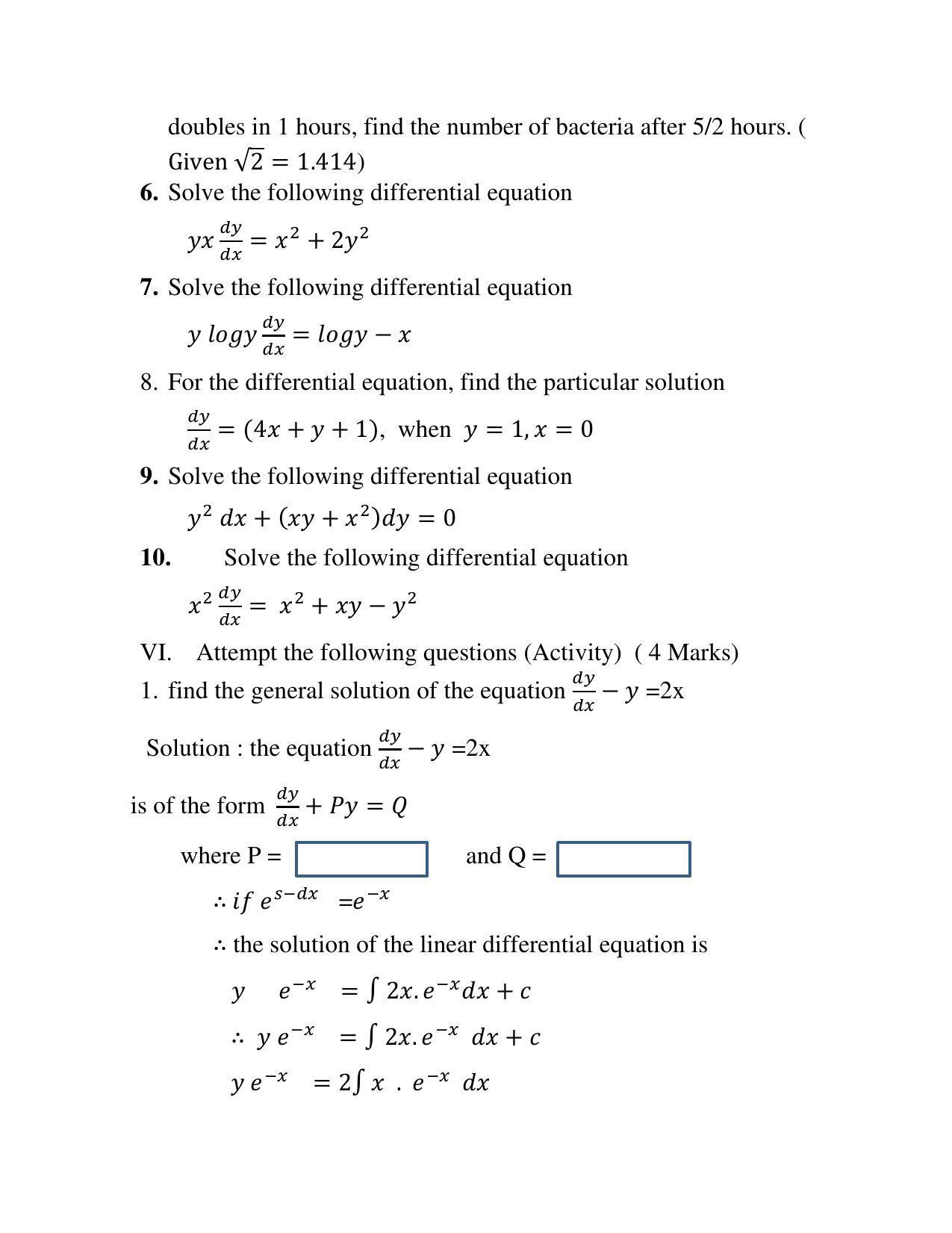 Maharashtra Board Class 12 	Mathematics and Statistics Sample Papers - Page 53