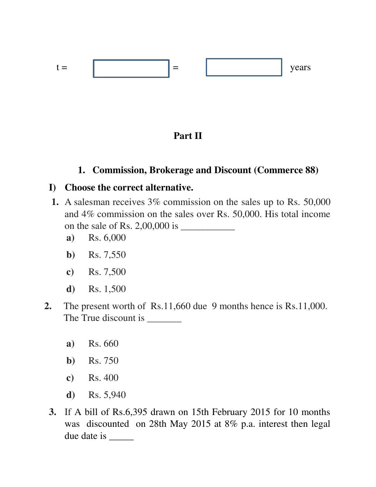 Maharashtra Board Class 12 	Mathematics and Statistics Sample Papers - Page 64