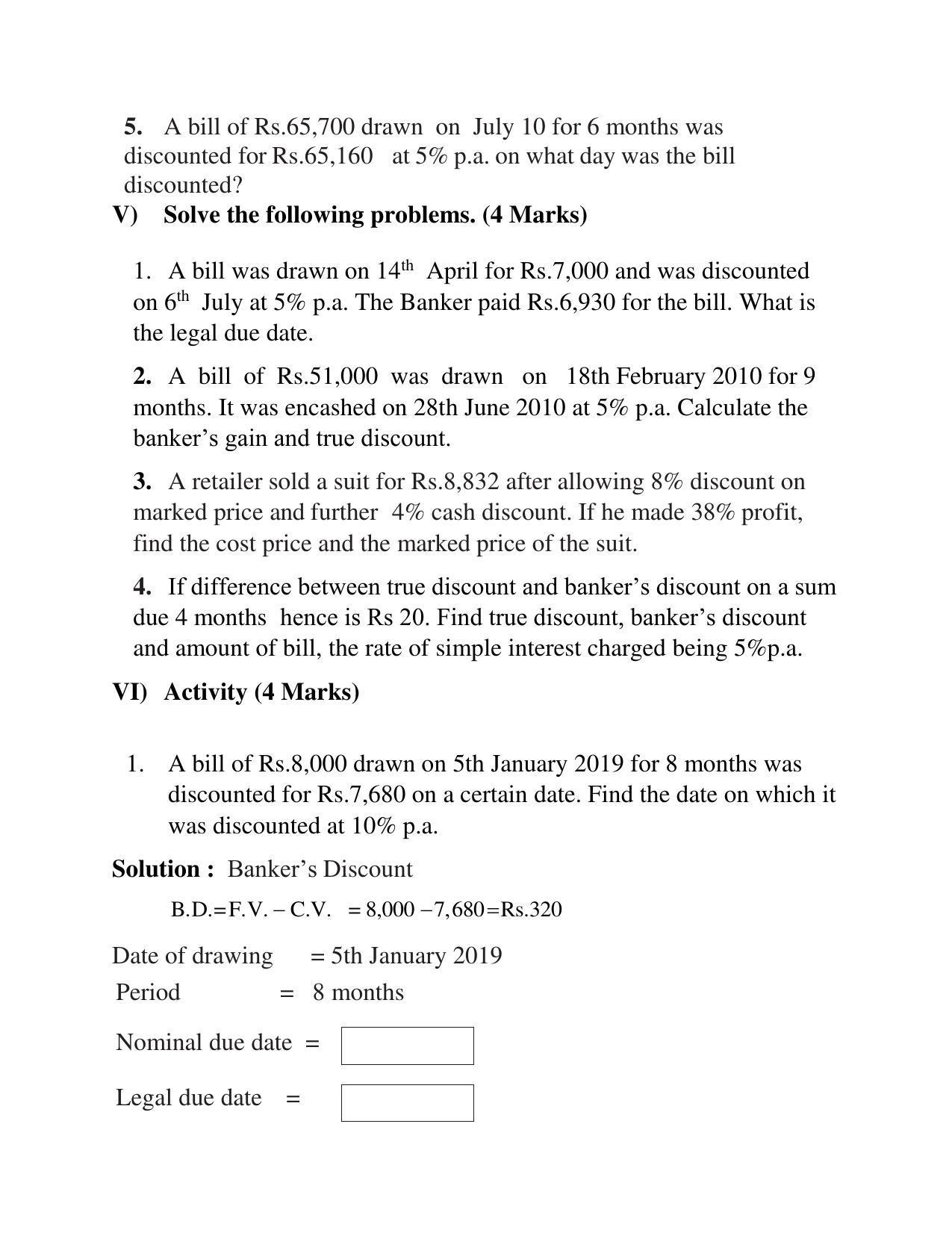 Maharashtra Board Class 12 	Mathematics and Statistics Sample Papers - Page 67