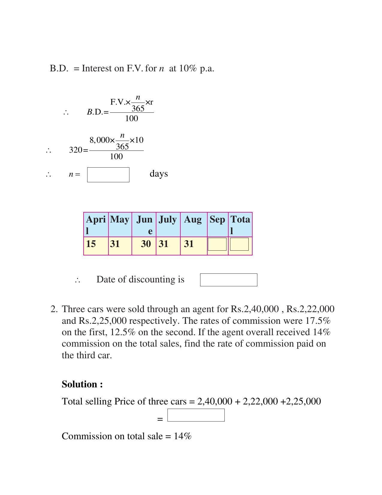 Maharashtra Board Class 12 	Mathematics and Statistics Sample Papers - Page 68