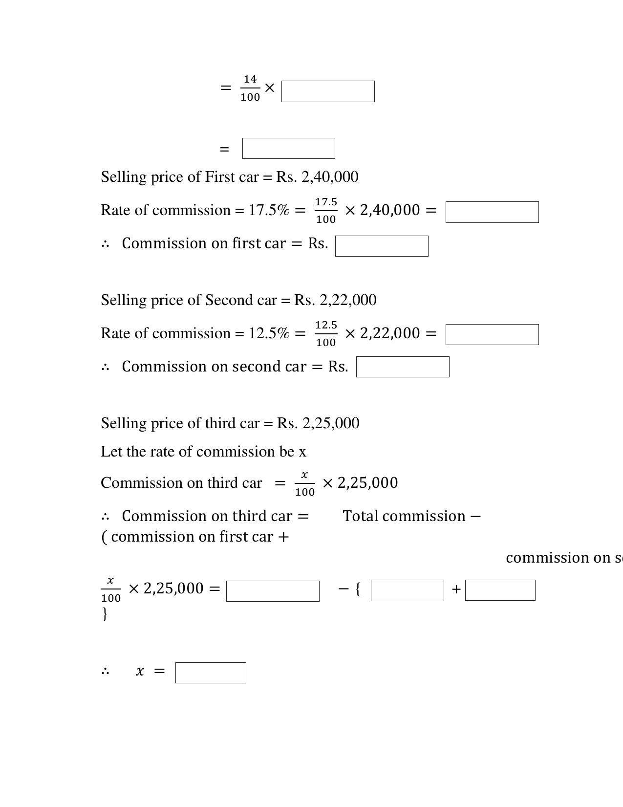 Maharashtra Board Class 12 	Mathematics and Statistics Sample Papers - Page 69