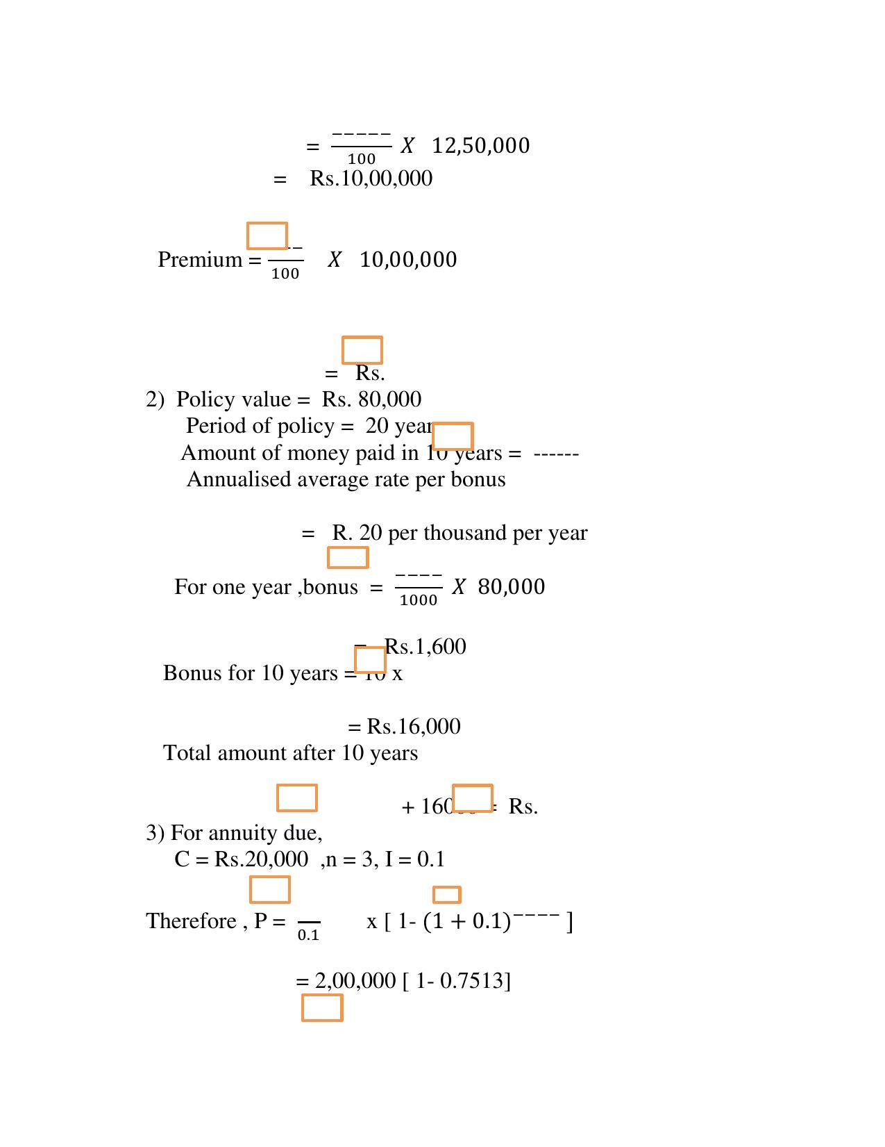 Maharashtra Board Class 12 	Mathematics and Statistics Sample Papers - Page 74