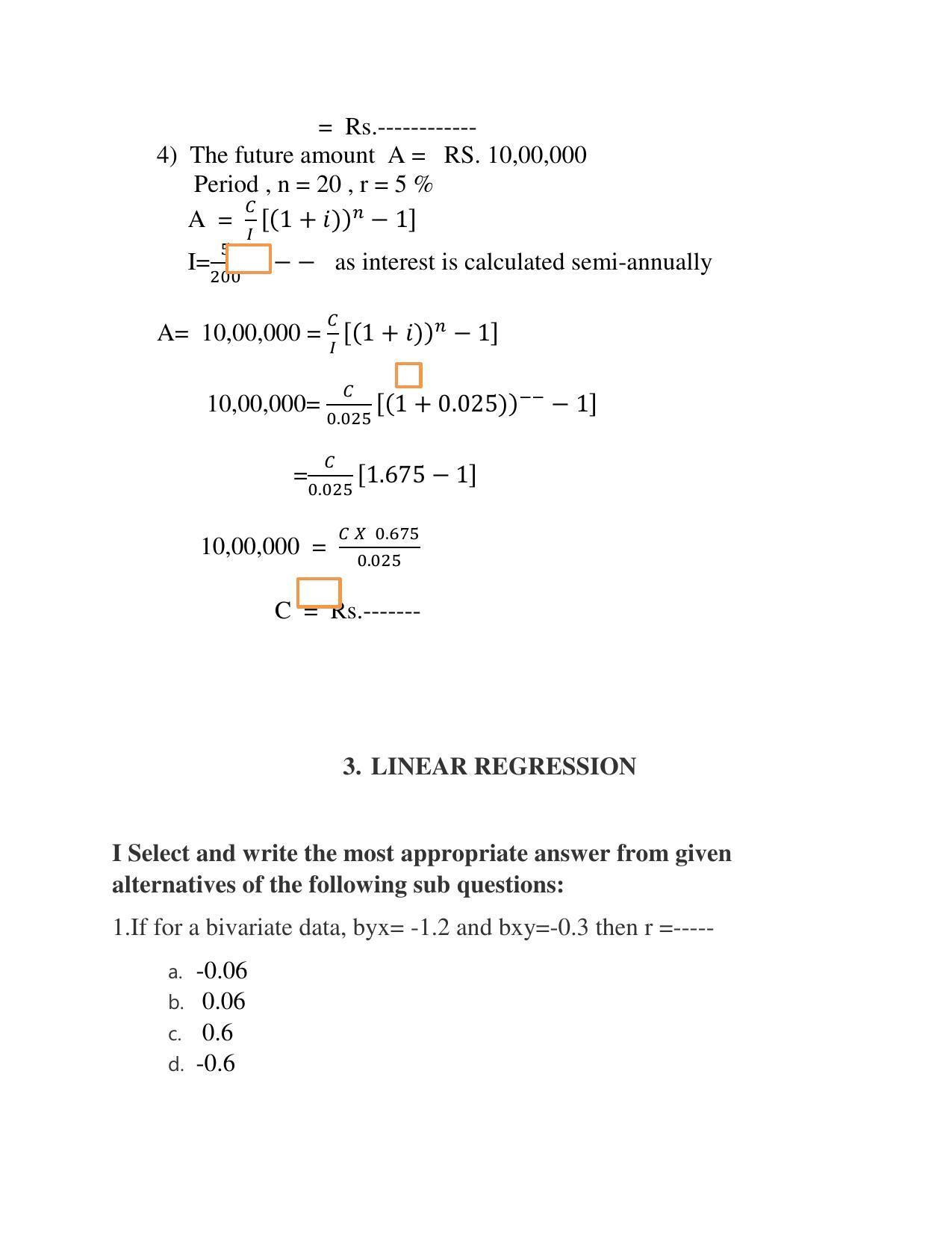 Maharashtra Board Class 12 	Mathematics and Statistics Sample Papers - Page 75