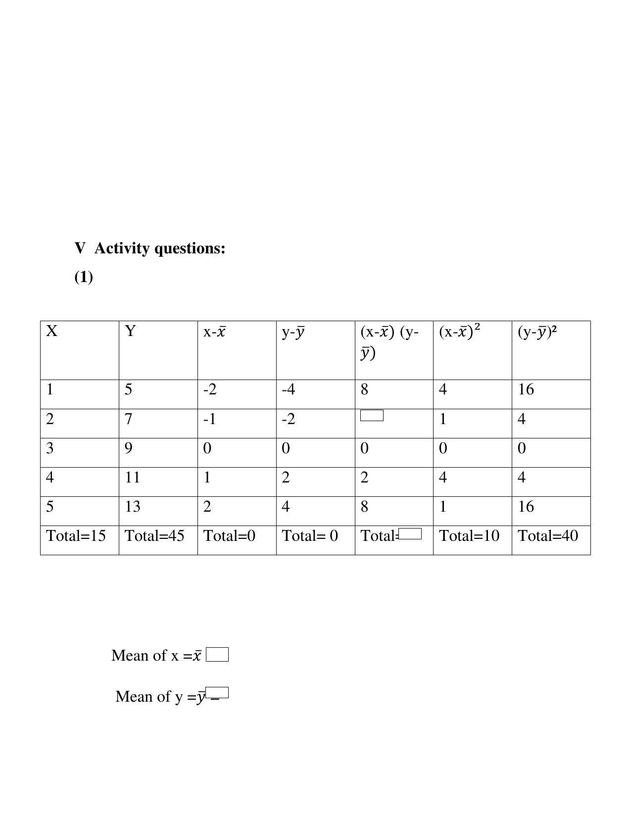 Maharashtra Board Class 12 	Mathematics and Statistics Sample Papers - Page 85