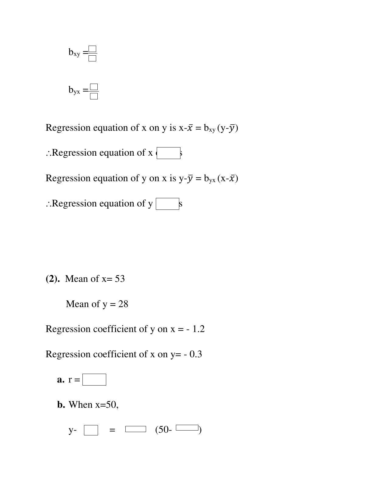 Maharashtra Board Class 12 	Mathematics and Statistics Sample Papers - Page 86