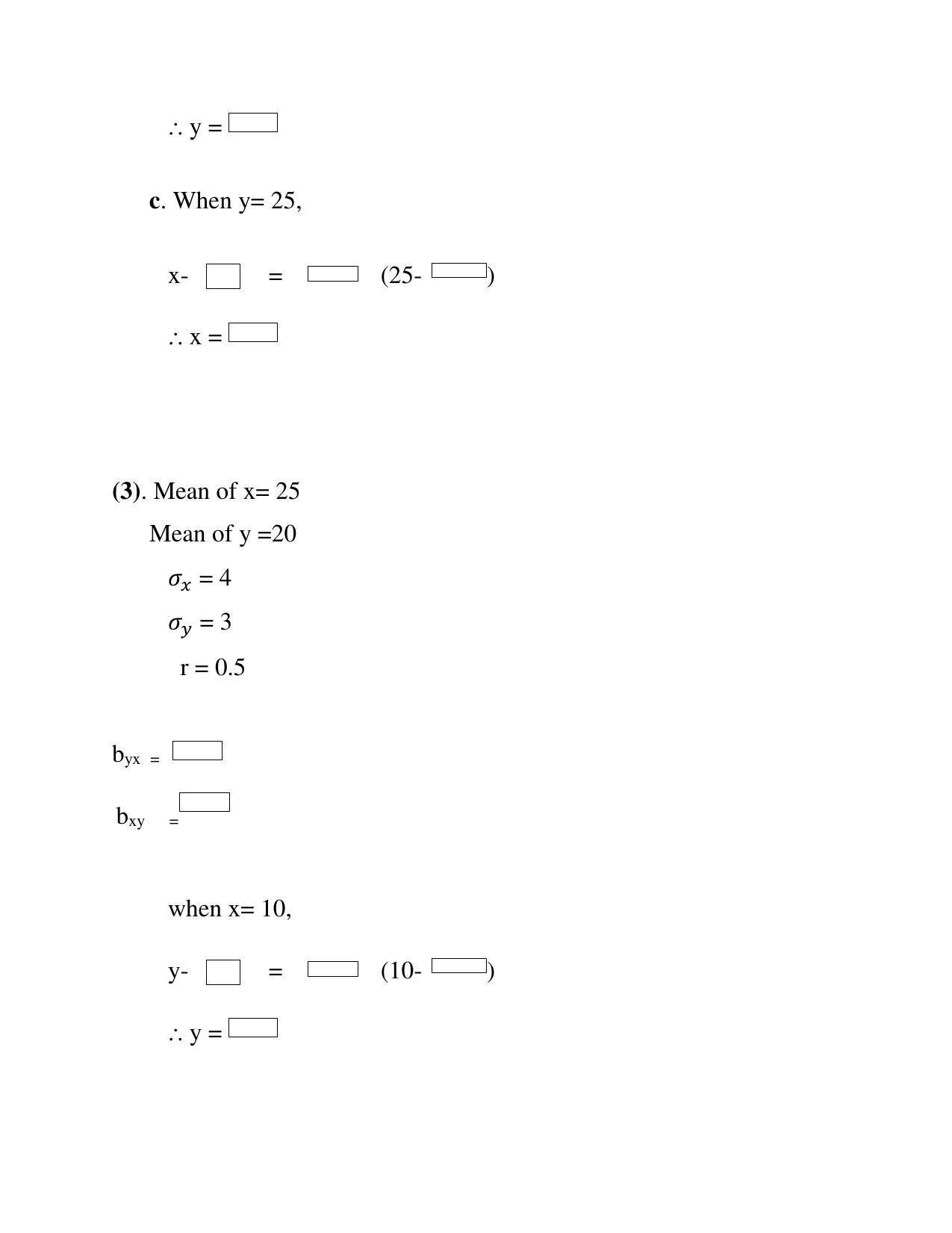 Maharashtra Board Class 12 	Mathematics and Statistics Sample Papers - Page 87