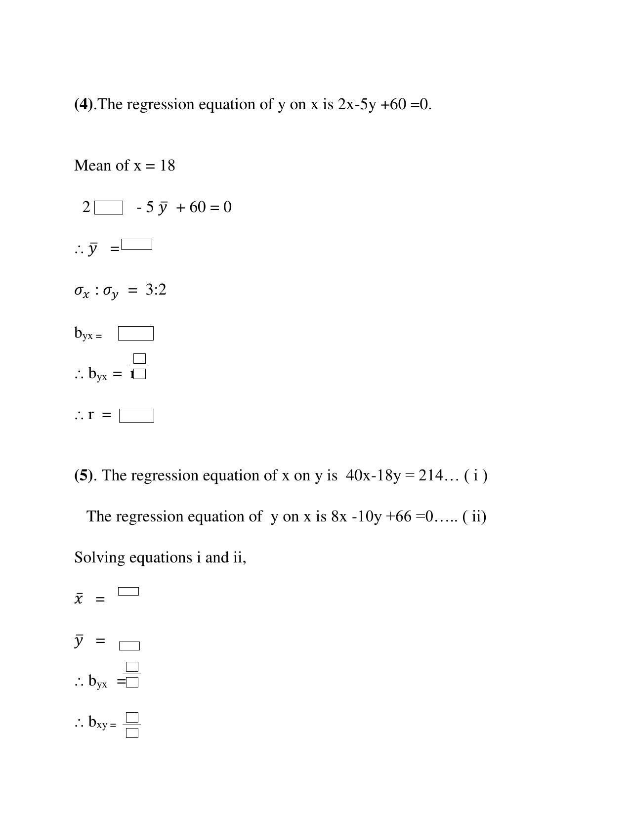Maharashtra Board Class 12 	Mathematics and Statistics Sample Papers - Page 88