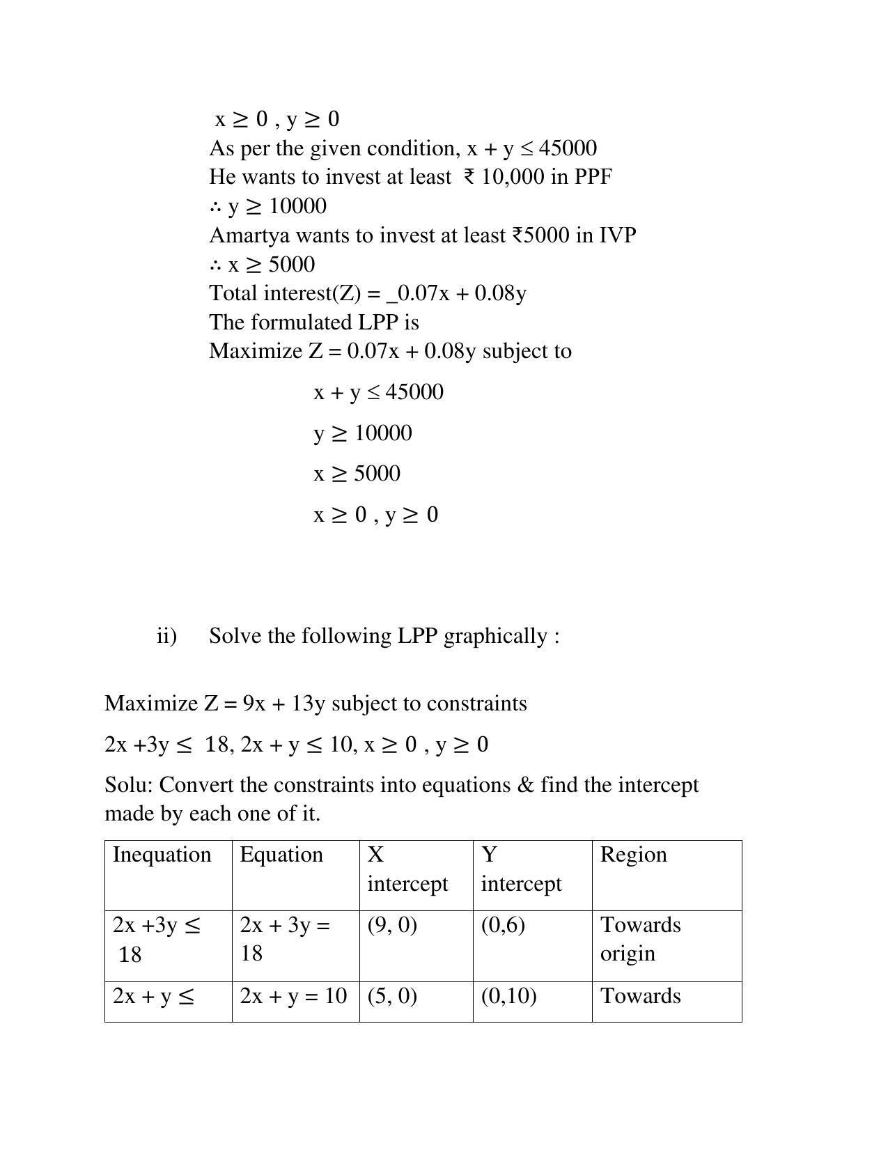 Maharashtra Board Class 12 	Mathematics and Statistics Sample Papers - Page 97