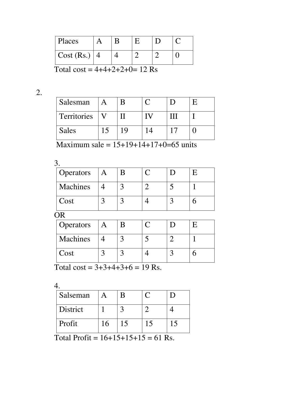 Maharashtra Board Class 12 	Mathematics and Statistics Sample Papers - Page 102
