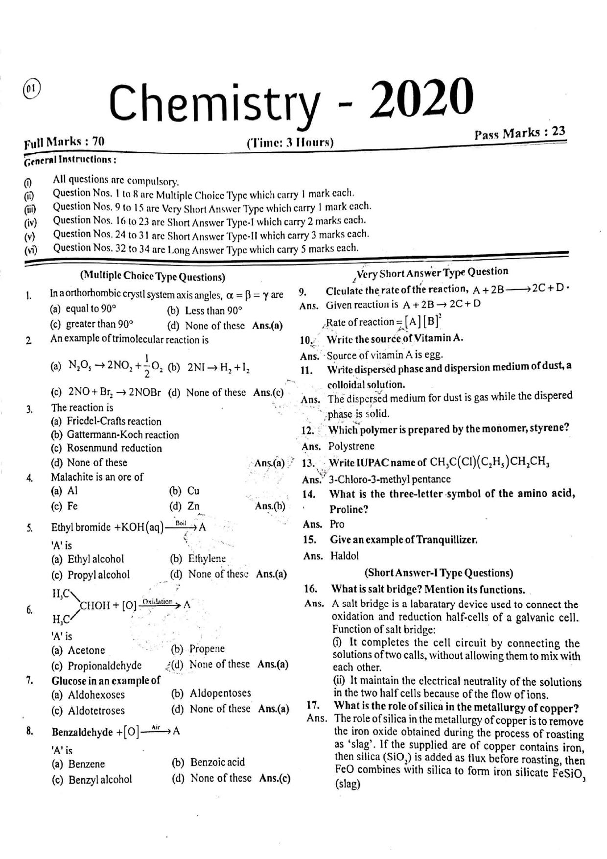 JAC Class 12 2020 Chemistry Question Paper - Page 1