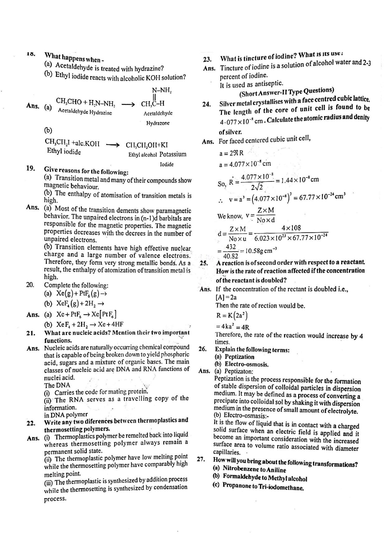 JAC Class 12 2020 Chemistry Question Paper - Page 2