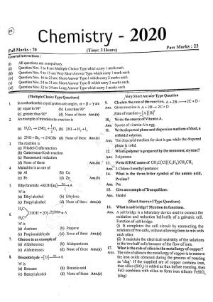 JAC Class 12 2020 Chemistry Question Paper