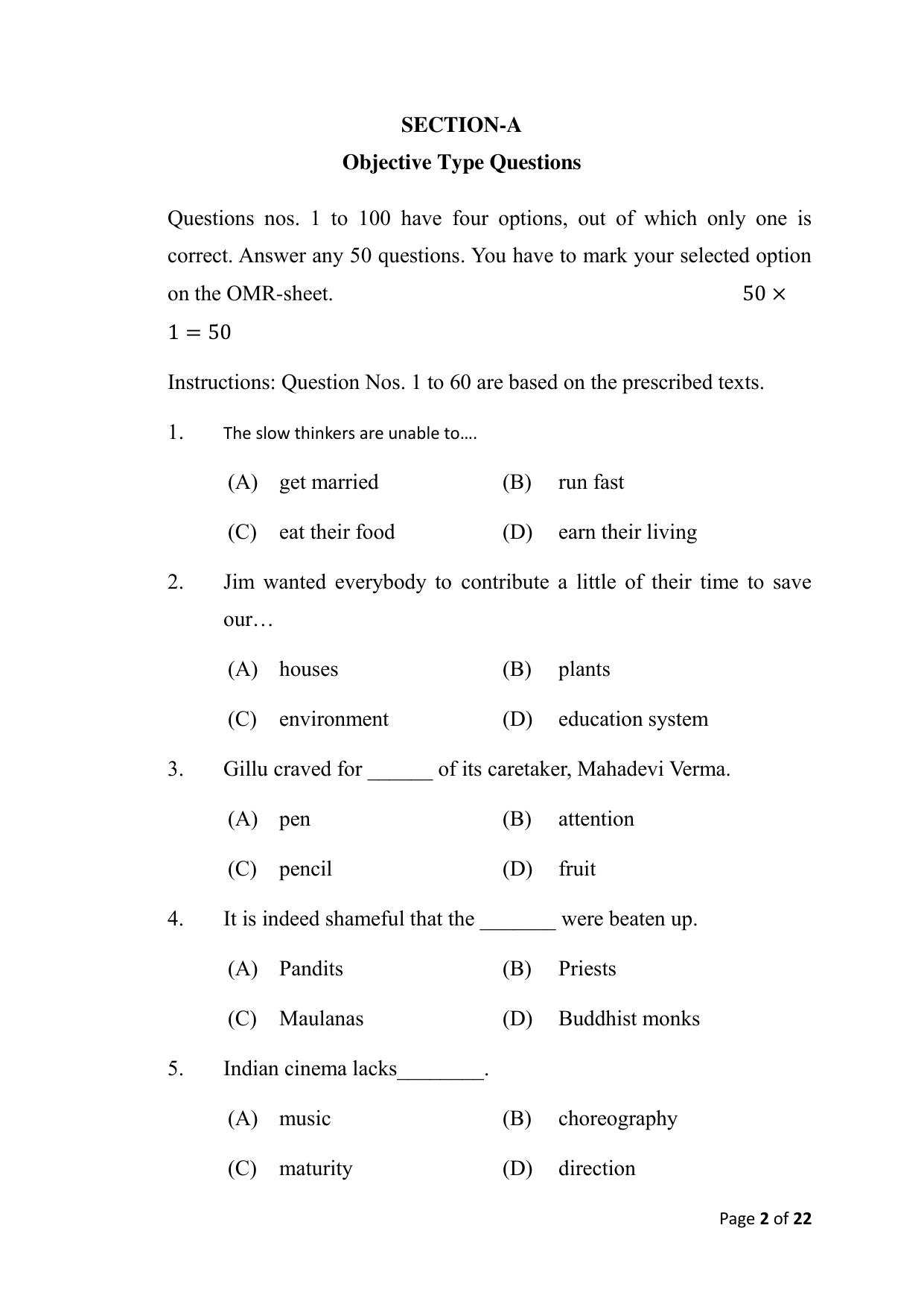 Bihar Board (BSEB) Class X: 113- ENGLISH 2025 Model Question Paper - Page 2